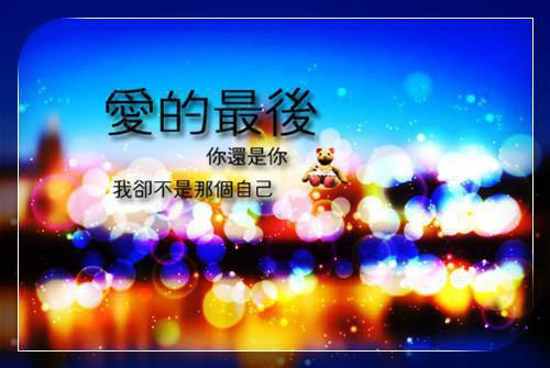 女给男的情书怎么写（精选3篇）