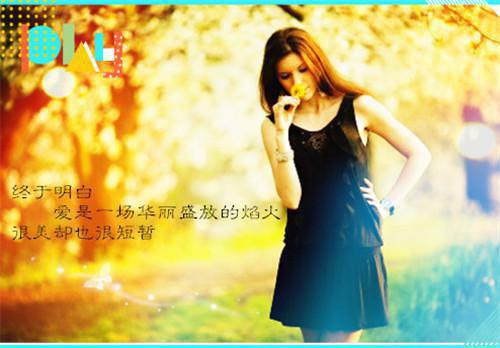 立志欲坚不欲锐，成功在久不在速