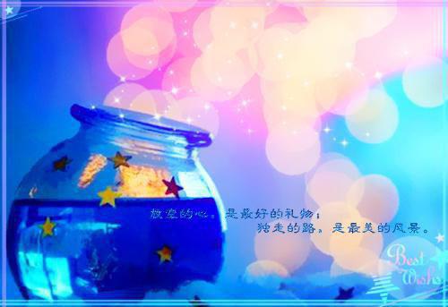 给老婆感人的情书（通用16篇）