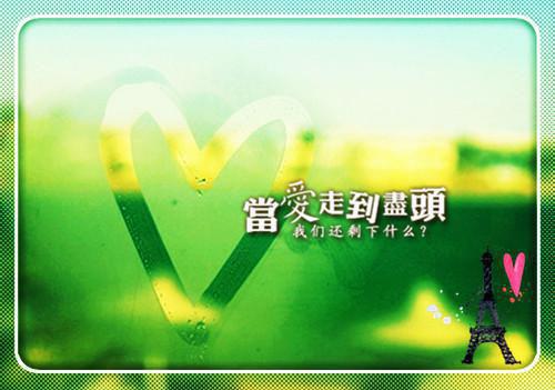 2021年经典唯美悲伤签名锦集38句