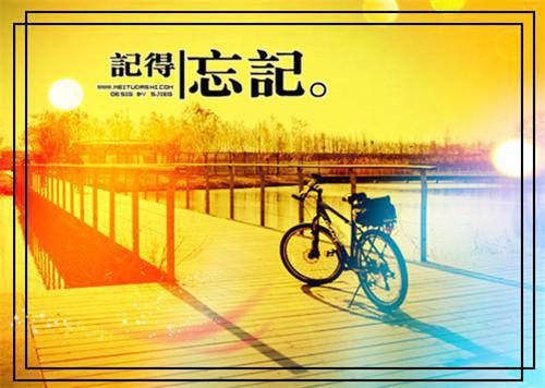 小学顺口溜