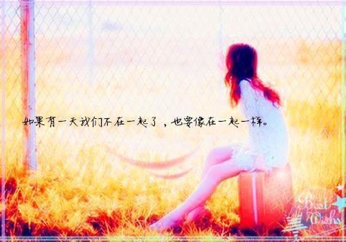 关于读书的英文格言