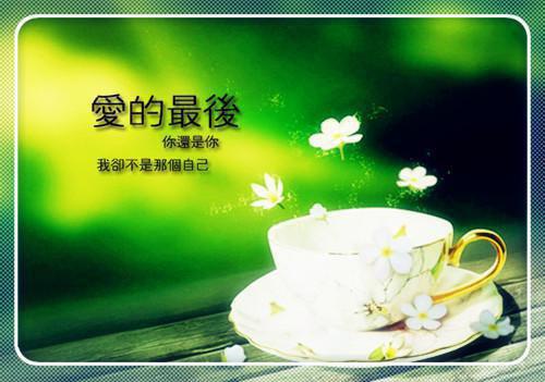 给老婆的情书（精选18篇）