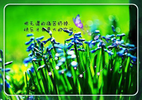 英文qq情侣网名