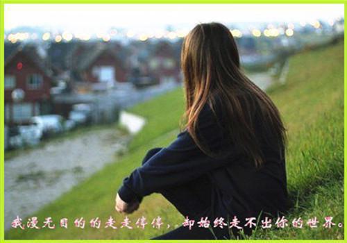 中国民间谚语集锦