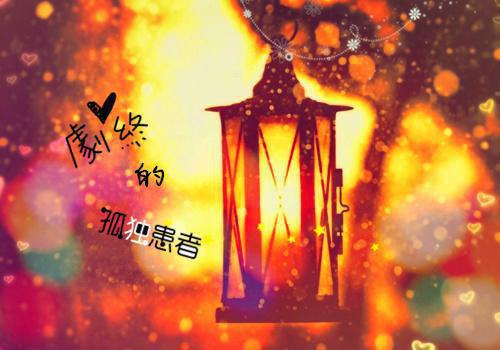 酬乐天扬州初逢席上见赠