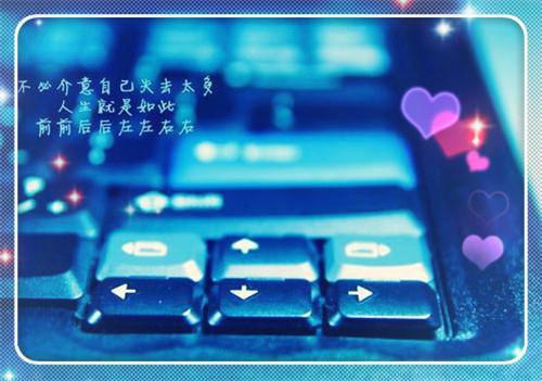 关于理想的名言警句经典