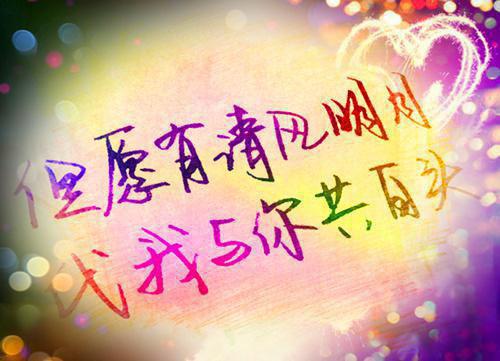 關于蝸牛的關于兒童故事精選