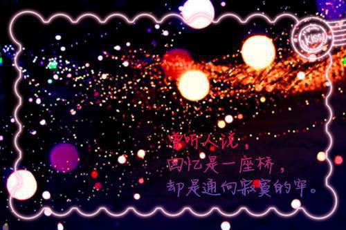 秋天好词好句摘抄大全