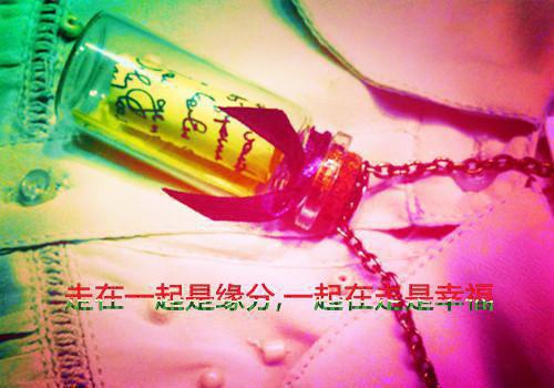 有英文的中国谚语