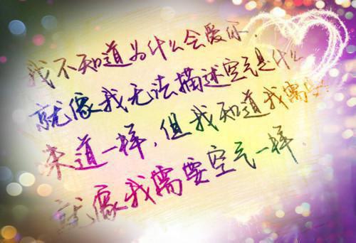 带有人物的绕口令