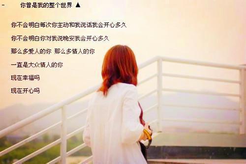 陆游的励志诗句