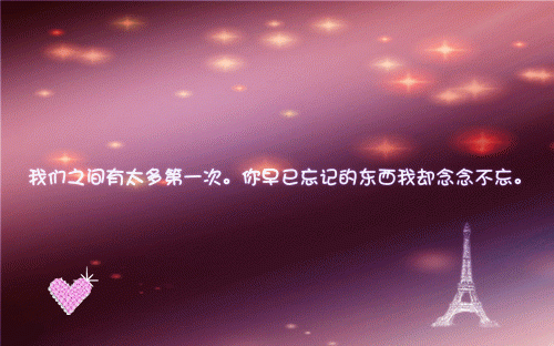 送给男生的高考励志语录