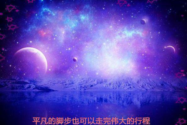 曾经爱过散文