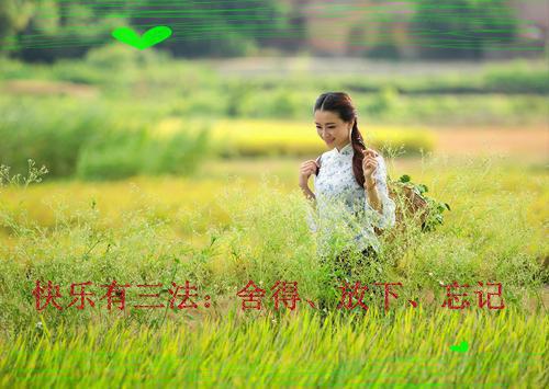 简短的英语人生名句