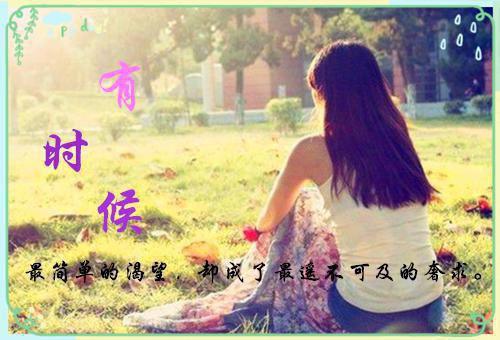 沈薇凌风全文免费阅读(不跪舔后,校花女友追悔莫及小说)全文免费沈薇凌风阅读无弹窗大结局_沈薇凌风全文免费沈薇凌风阅读(不跪舔后,校花女友追悔莫及小说)最新章节列表(沈薇凌风)