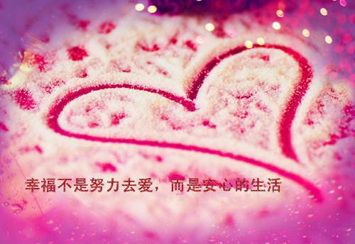 丘吉尔的名人名言