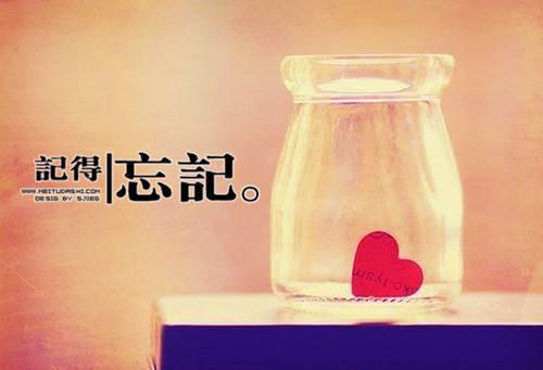 爱情中唯美的话语