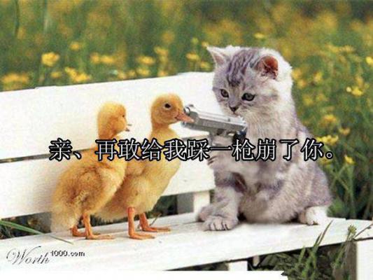 听故事大全格林童话