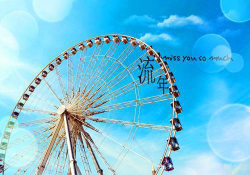 2020每日一句正能量的句子