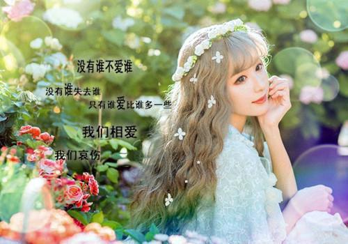 最新2021搞笑顺口溜集锦