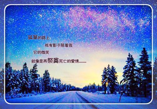 2021下雨天的心情说说伤感短语