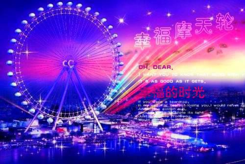 表达友谊唯美的句子