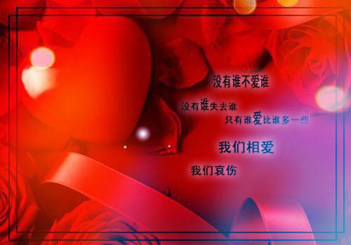 数学小故事100字