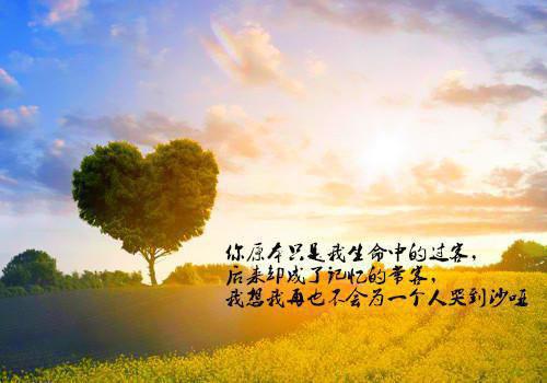 关于激励人的名言名句有哪些