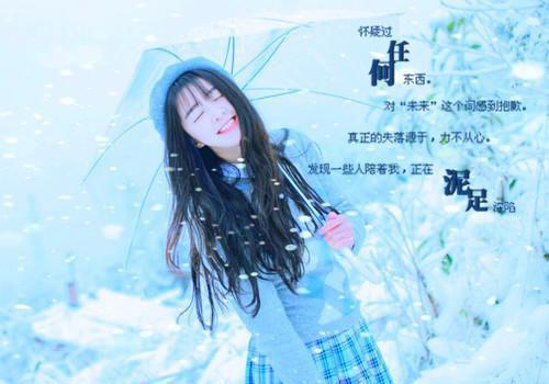 9个月胎教故事
