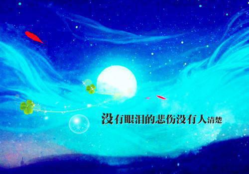 【实用】游后感作文6篇