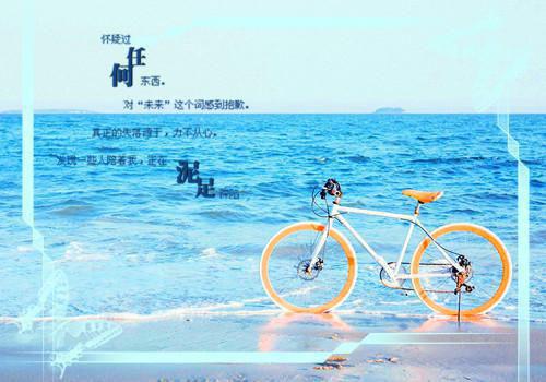 非常抒情的写实散文《七块钱》