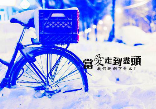 唯美有诗意的网名合集9篇