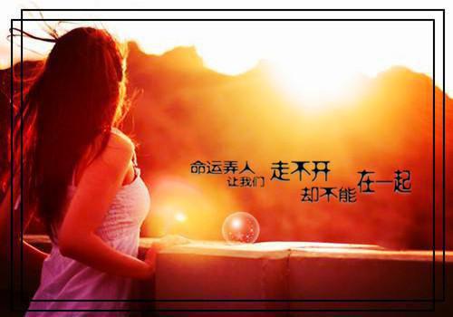 梁启超经典励志名言