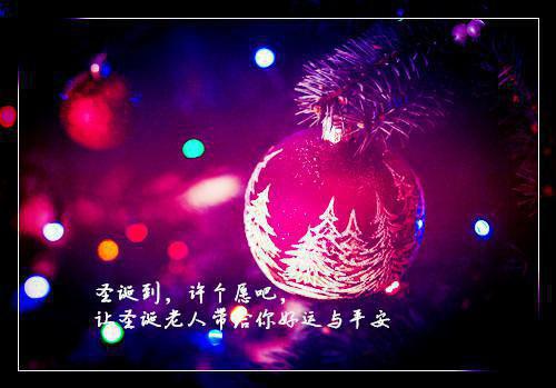 我给妈妈一个惊喜日记