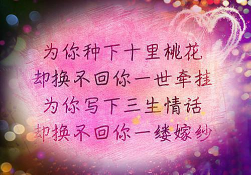 短篇儿童童话故事
