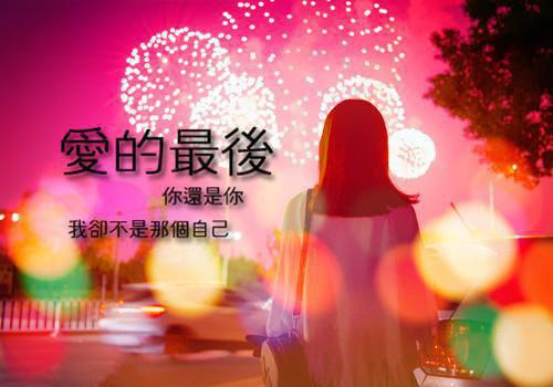 给女朋友讲童话故事给女朋友讲的睡前故事