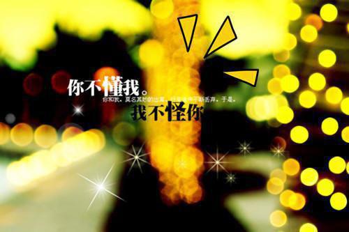 人生感悟经典语句【推荐】