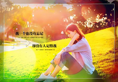 逆境励志的格言