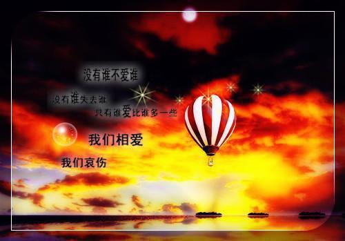 庆祝建国72周年赞美祖国的句子有哪些 歌颂祖国的唯美句子摘抄