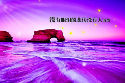 安徒生童話：沼澤王的兒故女兒故事