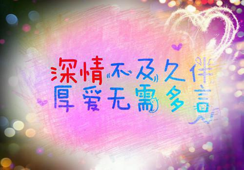 关于牧羊山的传说
