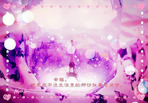 读《我要做个好孩子》有感:金铃是个好孩子吗