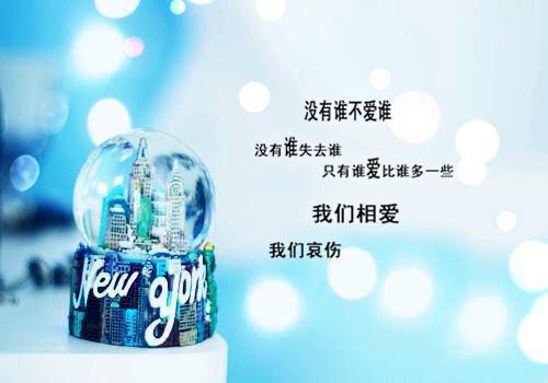 经典励志的对联锦集64句