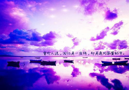 元旦经典吉祥语录