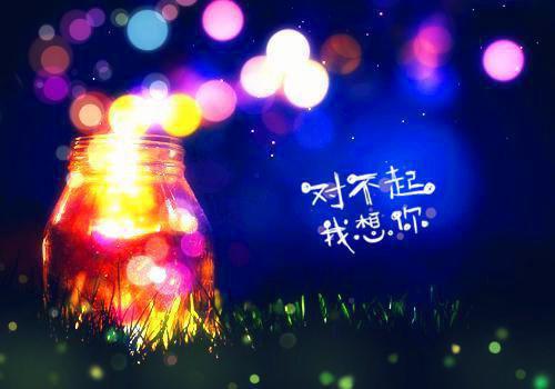 中國經(jīng)典歷史人物故事