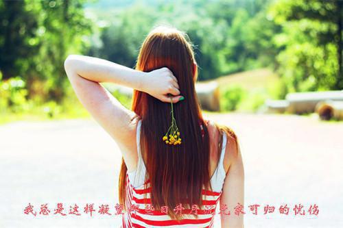 抗日名將張自忠的故事悲壯故事