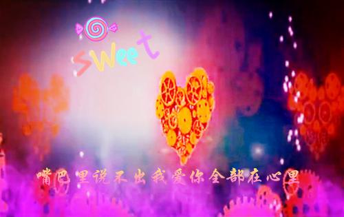 小学三年级数学日记100字（精选8篇）