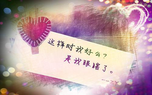 关于团结合作的名人名言