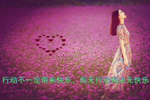 【必备】2021年文艺伤感句子45句